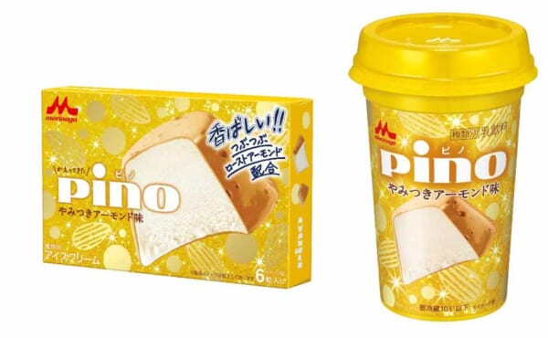ピノ やみつきアーモンド味（ドリンク）」「ピノ やみつきアーモンド味（アイス）」