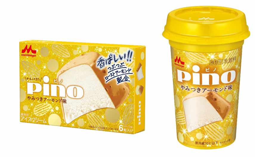 ピノ史上初！ドリンクタイプの「飲むピノ」登場　「ピノ やみつきアーモンド味」がアイスとドリンクで同時発売