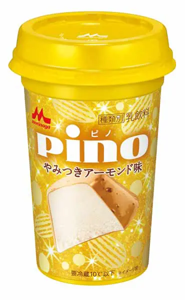 ピノ史上初！ドリンクタイプの「飲むピノ」登場 「ピノ やみつきアーモンド味」がアイスとドリンクで同時発売 | おたくま経済新聞