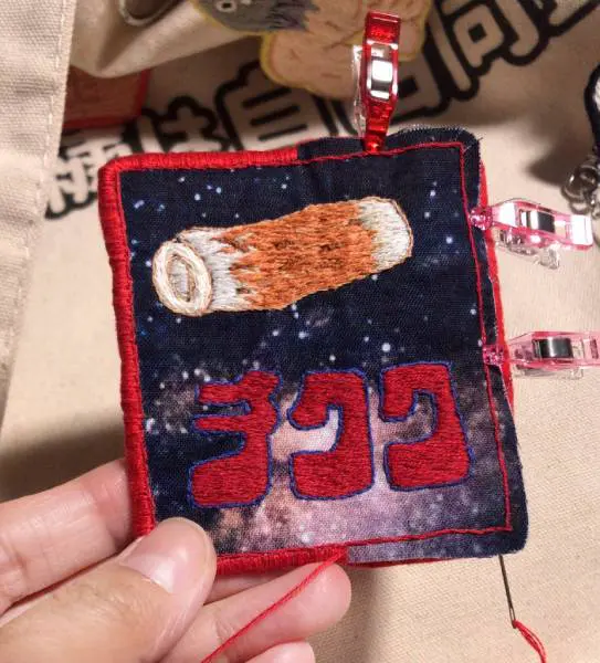 個性的すぎるチクワの刺繍作品 娘には不評もネット民に大ウケ | おたくま経済新聞