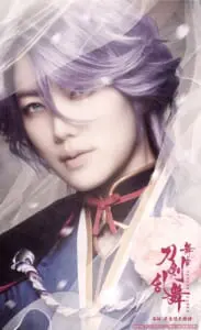 元宝塚の七海ひろきが「舞台『刀剣乱舞』禺伝 矛盾源氏物語」で歌仙兼定役として出演