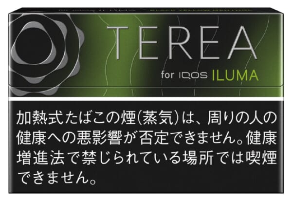 IQOSイルマに新フレーバー「テリア ブラック イエロー メンソール」登場