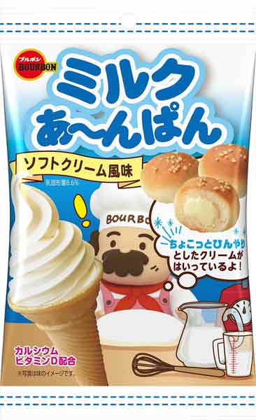 ミルクあ～んぱんソフトクリーム風味　パッケージ袋01