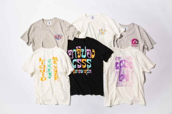 TACOMA FUJI RECORDS THE ART OF CSSS / 橙藝術