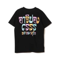 TACOMA FUJI RECORDS/CSSS live in Bangkok T-shirt BLACK back