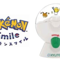 『ポケモンスマイル』コラボ キシリトールサーバー　ロゴ付き