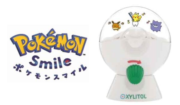『ポケモンスマイル』コラボ キシリトールサーバー　ロゴ付き