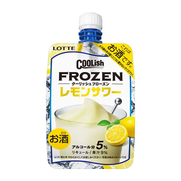 フローズンレモンサワー