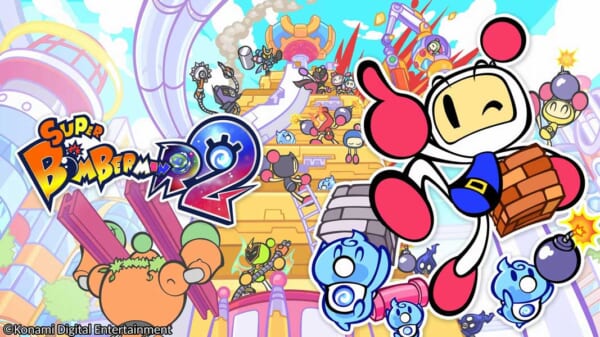 スーパーボンバーマンＲ２　メインビジュアル