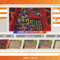 スーパーボンバーマンＲ２　オリジナルステージ作成
