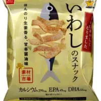 いわしのスナック