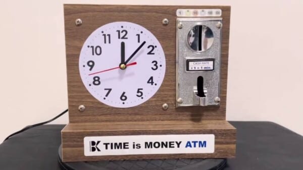 もしも時間がお金で買えたら……欲求を具現化した装置がついに発明？