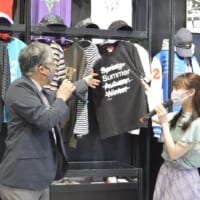 summer以外が消されたTシャツ