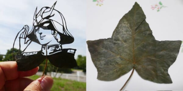 シャア・葉ズナブル？葉っぱをくり抜いて描かれたシャアの肖像が原作を完全再現