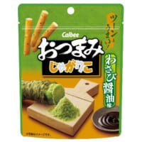 リニューアル第2弾「おつまみじゃがりこ わさび醤油味」発売