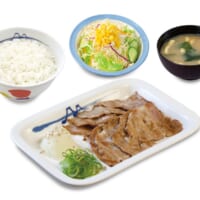 「豚肩焼肉定食」（税込650円／ダブルは税込1050円）