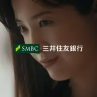 吉高由里子さん