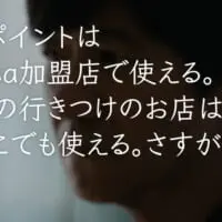 内村光良さん