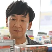 「手応えが全くありません」（飯塚さん）