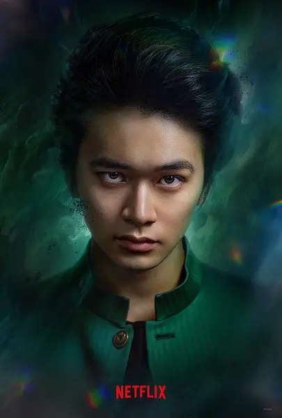 2023年配信のNetflixドラマ「幽☆遊☆白書」　浦飯幽助役は北村匠海に決定