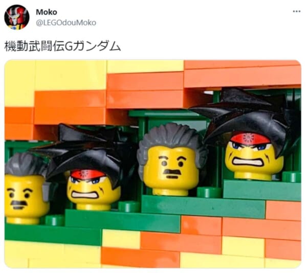 この写真にピンときたらガンダム通？レゴであの名シーンを再現