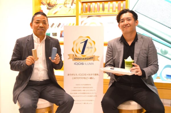 「IQOS イルマ」1周年メディアイベントに行ってきた