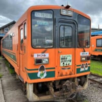 津軽鉄道のコラボ列車「夢見るきのたけ号」