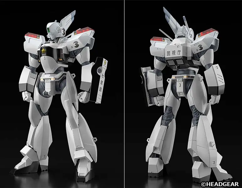 機動警察パトレイバー」のレイバーキャリア グッスマから初の