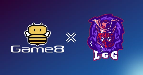 ブロックチェーンゲーム発展のためゲームエイトとLGGが業務提携