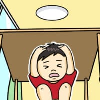 子どもと一緒に災害について考える「おうち防災訓練」のススメ