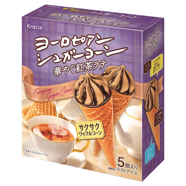 ヨーロピアンシュガーコーン　華やぐ紅茶ラテ