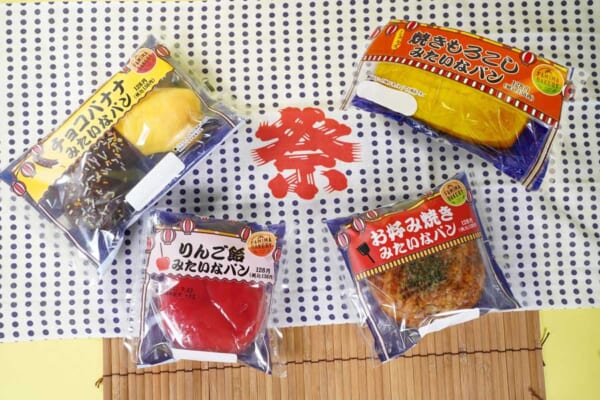 ファミマベーカリー夏祭り　パン4種
