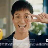 えんきんTVCM04