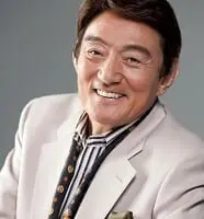 ささきいさおさん