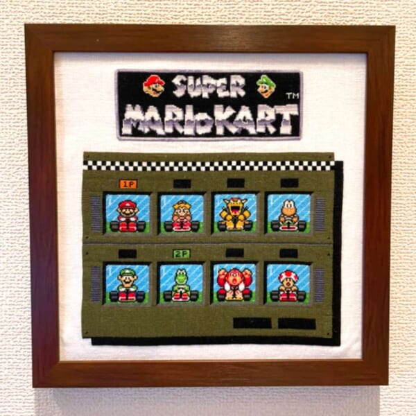 初代マリオカートを刺繍で再現　ゲーム画面そのままの作品に当時の思い出が甦る