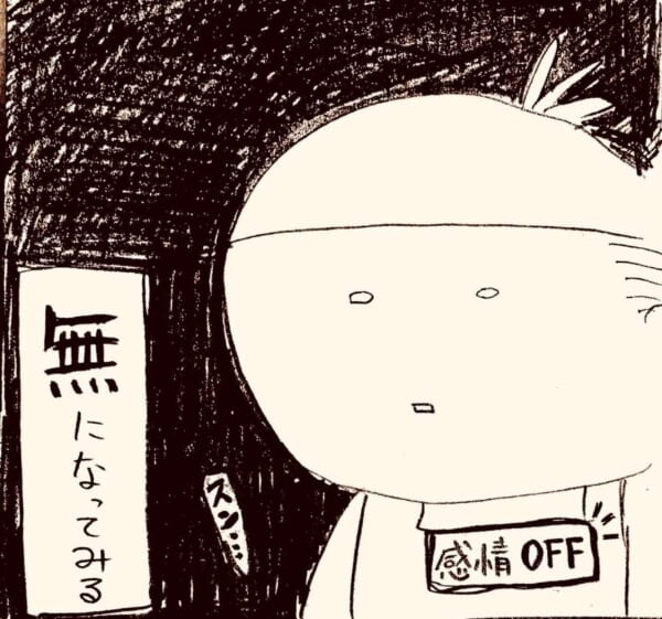 幼児の突然のギャン泣きには「無」が有効？現役保育士が描いた漫画に反響