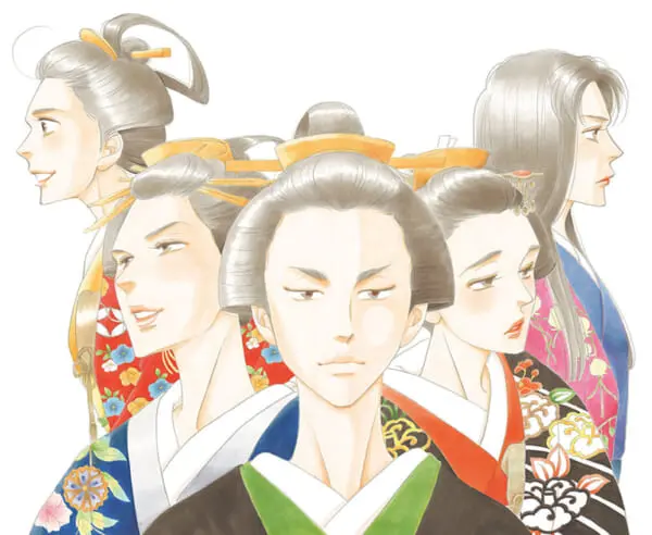 画像提供：白泉社／（C）よしながふみ／白泉社