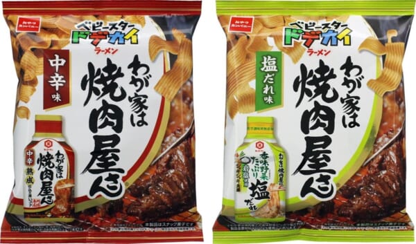 おやつカンパニーとキッコーマンがコラボ