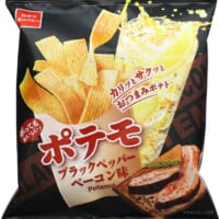 おつまみ系菓子「ポテモ」から新フレーバー「ブラックペッパーベーコン味」発売