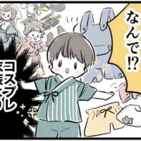 コスプレ衣装作りは子供服作りに役立つ（ゆりさん提供）