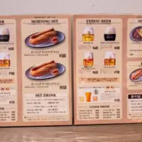 モーニングメニューとランチメニュー