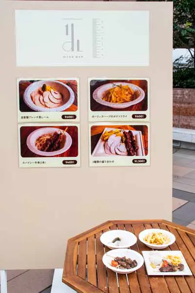 「1dl」