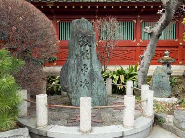 神田明神にある「銭形平次」碑