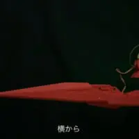 最大の難関だったシールド部分。