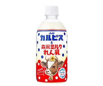 カルピスと森永ミルクれん乳