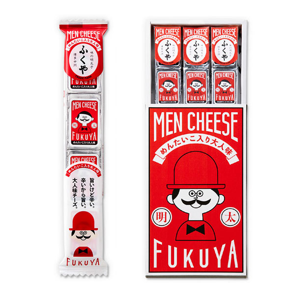 明太子のふくやがおつまみチーズを発売　「MEN CHEESE（メン チーズ）-めんたいこ入り大人味-」