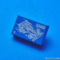 サイクロンマグナム