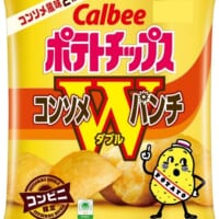 ビーフとコンソメを増量　カルビー「ポテトチップス コンソメＷパンチ」がリニューアル