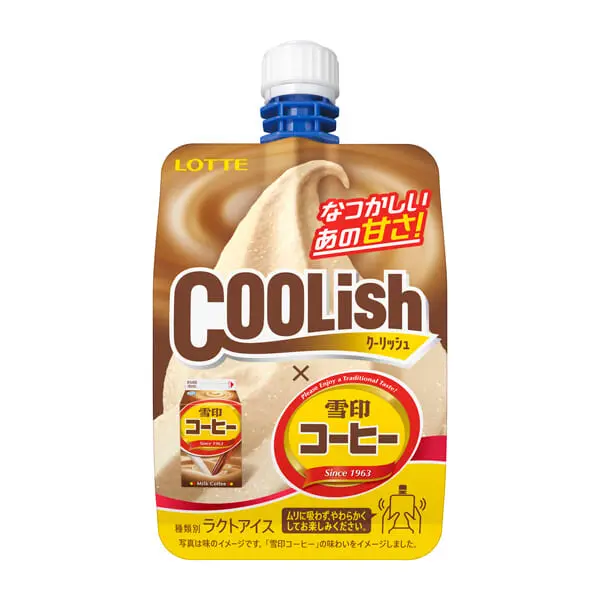 クーリッシュ×雪印コーヒー