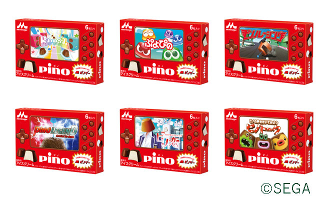 「ピノゲー」が遊べる「ピノ」期間限定パッケージが発売「ぷよぷよ」や「ソーセージレジェンド」とのコラボゲームも